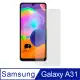 【Ayss】Samsung Galaxy A31/6.4吋/2020/玻璃鋼化保護貼膜/二次強化/疏水疏油/四邊弧邊