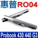 HP RO04 惠普 電池 RO04XL RO06 RO06XL HSTNN-DB7A HSTNN-LB7A HSTNN-PB6P Probook 430 G3 440 G3