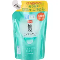 在飛比找博客來優惠-肌研 極潤健康化粧水補充包 170ml