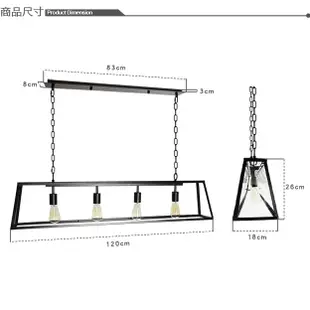 18PARK-櫥窗吊燈-4燈/吊鍊 [黑,全電壓]-含燈泡組合(4W*4) (10折)
