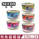 (24罐組)Seeds 聖萊西 - 有魚貓餐罐 170g