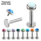 F136 Titanium Lip Nose Ring Opal Labret Internal Thread Monroe Bar 3/4/5mm Ball