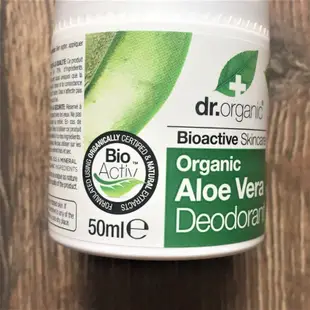 英國製 Dr.Organic 有機 Aloe Vera Deodorant 蘆薈體香劑 滾珠式 新品