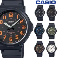 在飛比找蝦皮商城優惠-【CASIO】MW-240-4B 簡約俐落大三針/清楚的時刻