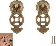 Dresser Handles 2 Pcs Chinese Style Drawer Small Handle Single Hole Cabinet Door Handle Cabinet Pure Brass Handle, Type A Bronze Color