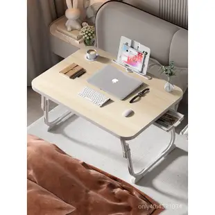 【折疊桌】IKEA/宜傢可陞降床上小桌子學習書桌學生宿捨神器上鋪折疊懶人桌傢俱 MFEY