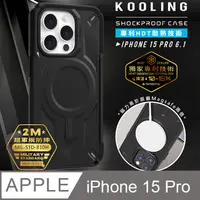 在飛比找PChome24h購物優惠-JTLEGEND iPhone 15 Pro 6.1吋 RE