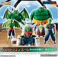 在飛比找樂天市場購物網優惠-☆勳寶玩具舖【現貨】代理版 萬代 BANDAI 食玩盒玩 H