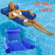 1/2X Float Pool Lounge Bed Sea Floating Inflatable Swimming Chair Water Hammock