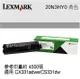 【跨店享22%點數回饋+滿萬加碼抽獎】LEXMARK 原廠黃色高容量碳粉匣 20N3HY0 20N3H 黃 適用 CX331adwe/CS331dw (4.5K)