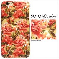 在飛比找神腦生活優惠-【Sara Garden】客製化 手機殼 蘋果 iPhone