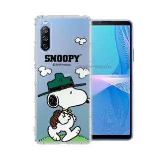 【SNOOPY 史努比】SONY Xperia 10 III 5G 漸層彩繪空壓手機殼