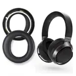 飛利浦 FIDELIO L3 耳機的蛋白質皮革耳墊替換高品質耳墊耳罩耳機維修部件