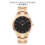 DANIEL WELLINGTON DW 手錶 ICONIC LINK 40MM精鋼錶-特調玫瑰金 DW00100344