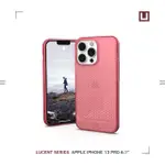 【UAG】(U) IPHONE 13 PRO 耐衝擊保護殼-亮透紅(U BY UAG)