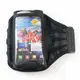 Samsung Galaxy S2 i9100三星手機用運動型手臂袋 跑步聽音樂接聽電話 插頭孔設計通風帆布材質 黑色