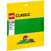 在飛比找蝦皮商城優惠-【LEGO】 樂高 積木 經典 Classic 綠色底板 1
