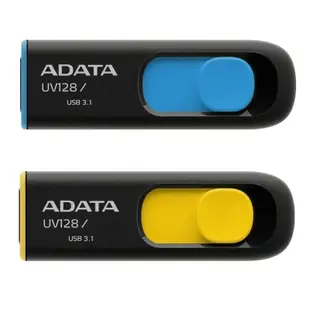 ADATA威剛 UV128 256G 隨身碟 藍 黃 /USB3.2 Gen1/五年保/原價屋