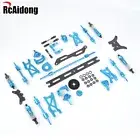 Aluminum Essential Conversion Kit For Tamiya TT-02B Chassis Upgrades