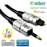 在飛比找PChome24h購物優惠-amber S/PDIF 光纖數位音訊傳輸線 / mini 