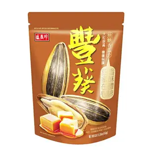 盛香珍 豐葵香瓜子150g 焦糖風味 [928福利社] ★7-11超取299免運