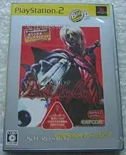 Devil May Cry (PlayStation2 the Best w/ Soundtrack CD) [Japan Import]