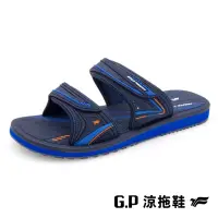 在飛比找momo購物網優惠-【G.P】男款高彈性舒適雙帶拖鞋G3759M-藍色(SIZE