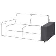 VIMLE armrest, with wide armrests/Gunnared medium grey