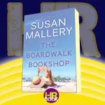 走秀書店 SUSAN MALLERY