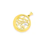 9ct Gold 'love Of My Life' Infinity Circle Pendant