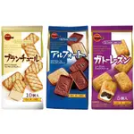 [現貨]BOURBON北日本 帆船巧克力餅/白巧克力夾心餅/奶油葡萄夾心 10入78G