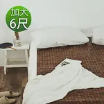 經典炭化牛筋繩麻將涼蓆/竹蓆(雙人加大6尺)