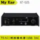 TEAC NT-505 USB DAC 網路串流播放器 黑色 | My Ear 耳機專門店