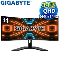 在飛比找myfone網路門市優惠-Gigabyte 技嘉 G34WQC A 34吋 21:9 