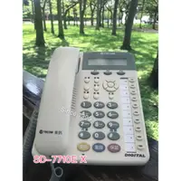 在飛比找蝦皮購物優惠-Since1995--東訊SD-7710EX*10部--總機