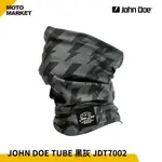 JOHN DOE 魔術頭巾 JDT7002 JOHN DOE TUBE BLACK GREY FLASH 黑灰