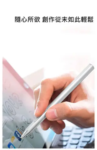 Microsoft 微軟 Surface Pen (酒紅色) INK PRO 原廠認證 Surface Go 觸控筆
