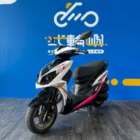 在飛比找蝦皮購物優惠-台中旗艦店 三陽 2021 JET SR125/分期低利息/