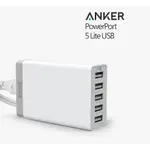 帶有 5 個 USB 快速充電端口 (白色) 的 ANKER 充電器 - 高端進口商品