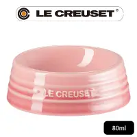 在飛比找PChome24h購物優惠-LE CREUSET-瓷器寵物迷你餐碗 (櫻花粉)