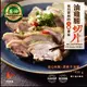 【雲嶺鮮雞】油雞腿切片(150g/包)_限新北中和自取