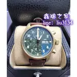 IWC 萬國錶 飛行員 計時 IW387902 綠面 青銅 快拆錶帶 PILOT'S 22年 原廠8年保固