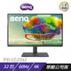 BenQ PD3220U 4K專業設計繪圖螢幕 P3精準色/精準即時調色/HDR10/ 32吋/ 60Hz