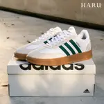 現貨 ADIDAS NEO 德訓鞋 焦糖底 綠線 麂皮 厚底SAMBA 男女休閒鞋 FW7208