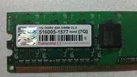 在飛比找Yahoo!奇摩拍賣優惠-創見 Transcend 系列 1GB DDR2-800 桌