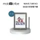 MobiScribe Wave 彩色版 7.8吋 4GB RAM/IPX7/64GB 電子筆記閱讀器 台灣公司貨