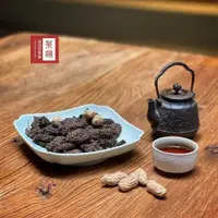 在飛比找ETMall東森購物網優惠-【茶韻】普洱茶 1993年 勐海茶區老茶頭 乾倉存放 熟茶 