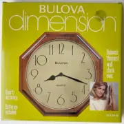 Bulova Dimension Wall Quartz Wood Clock 9" NEW IN BOX!