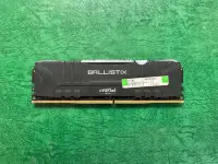 在飛比找Yahoo!奇摩拍賣優惠-美光 Crucial Ballistix DDR4 3200