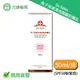 Dr.Satin 魚子保濕清透隔離防曬乳 SPF50(粉紫) 50ml/條 台灣公司貨